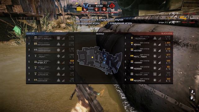 Маме привет vs _____ВИП-СТАТУС - Без скила смотреть онлайн