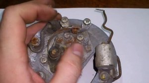 Генератор Г 411 Минск, Восход (Абрис).  Generator G 411 (Outline).