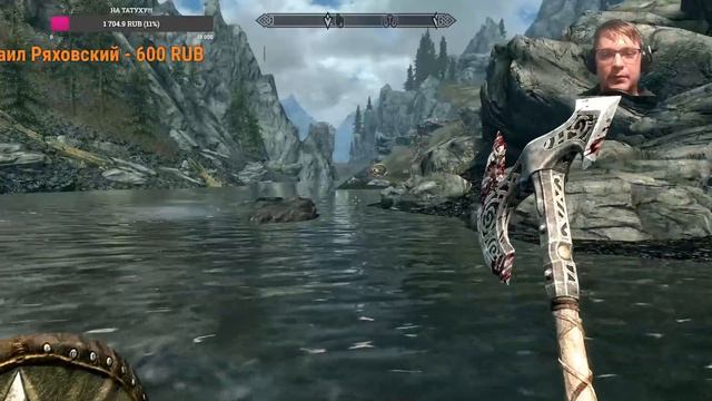 СТРИМ!!! SKYRIM ANNIVERSARY EDITION! смотреть онлайн