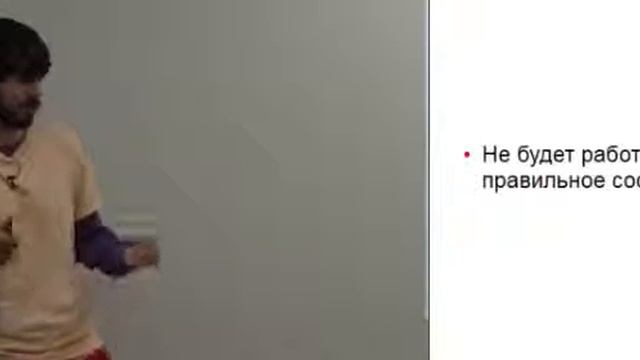025. Парное программирование - Сергей Бережной смотреть онлайн