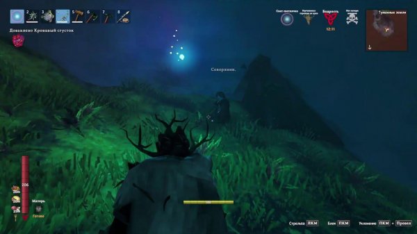 Valheim кооп с Belius_ Play серия 23