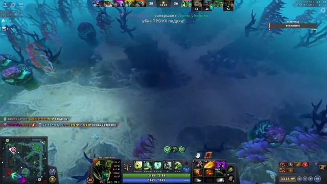 Апаем титана под крепкими напитками стрим по доте 2 / dota2 / stream смотреть онлайн