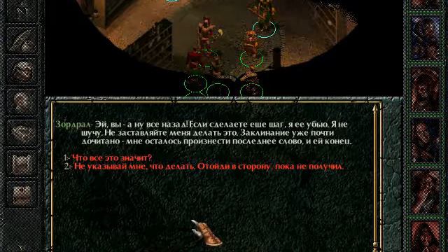 Baldur`s Gate (Original) #14 Карнавал смотреть онлайн