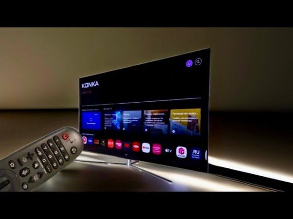 Самый дешёвый OLED Телевизор! Обзор KONKA OLED A55 / A65 WEB OS, Пульт мышка. LG вернулся