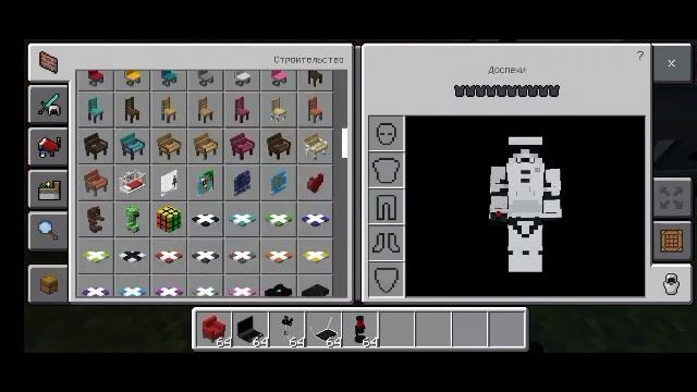 мод на мебель для версии 1.17 для майнкрафт пе смотреть онлайн