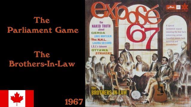 The Brothers-In-Law - The Parliament Game смотреть онлайн
