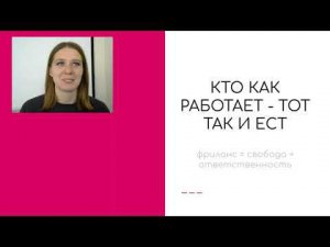 Маркетплейсы с нуля. КАК ЗАРАБОТАТЬ НА МАРКЕТПЛЕЙСАХ?