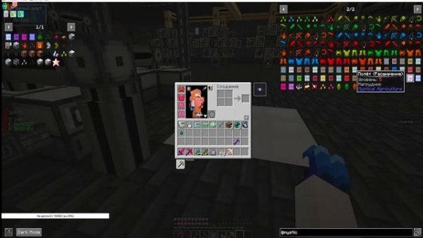Граю в майнкрафт з модами(All the mods 8, ATM 8, Minecraft)