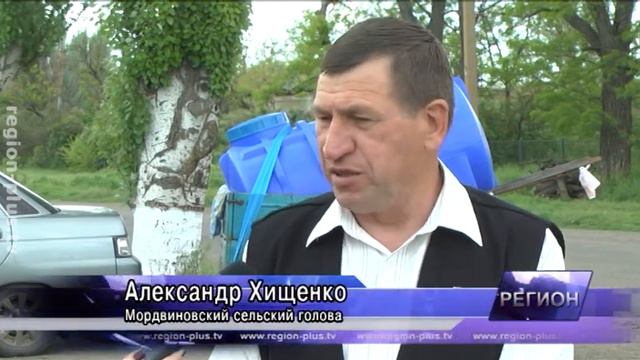 Быть ли детскому саду в Мордвиновке? смотреть онлайн