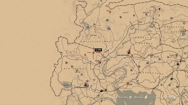 Карта сокровищ Хижина Уотсонов в Red Dead Redemption 2 Online PC смотреть онлайн