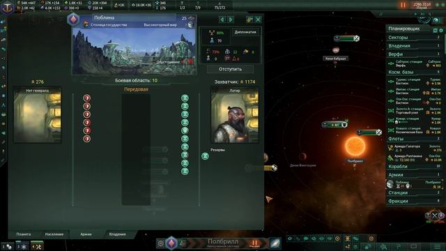ПИВНОЙ МИЛИТАРИЗМ КОСМИЧЕСКИХ ДВОРФОВ | Stellaris | Deep Rock Galactic смотреть онлайн