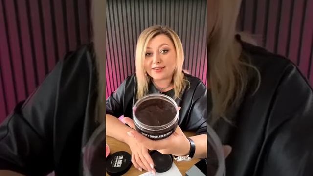 Презентация - EWA BEAUTY! #презентация смотреть онлайн