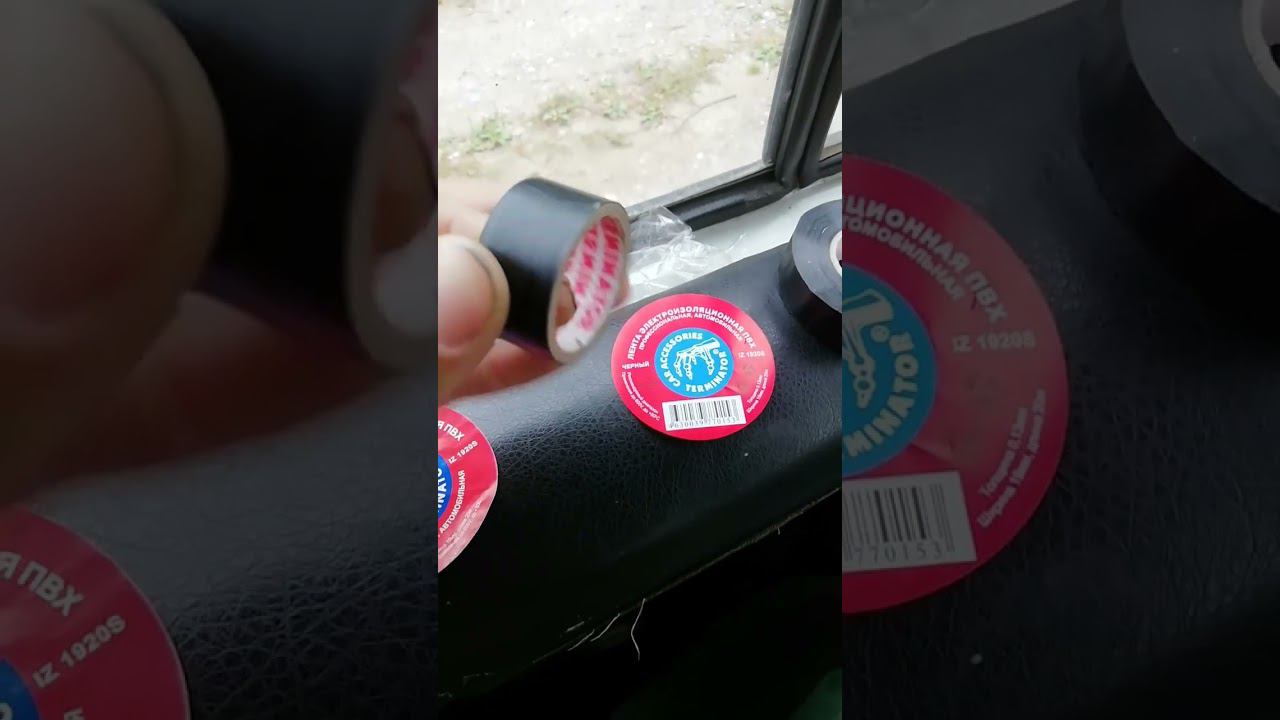 ещё одно свойство подделки смотреть онлайн