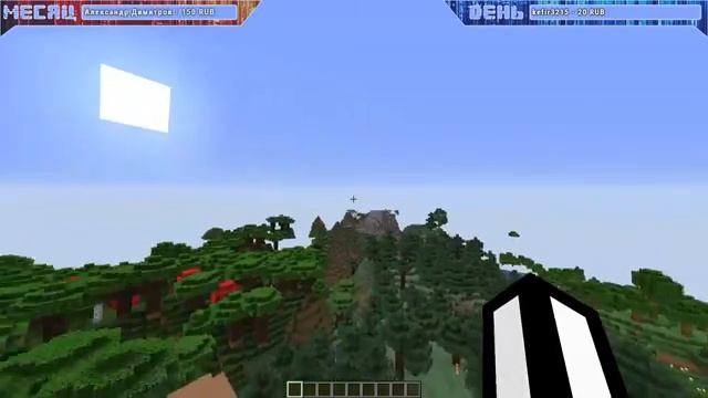 ДЕЛАЕМ МИНИ-ИГРЫ MINECRAFT 1.16.4 JAVA BEDROCK смотреть онлайн