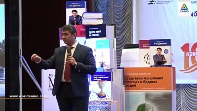 Хороший совет от Профессионала! смотреть онлайн