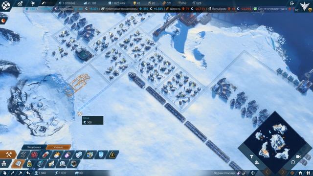 DLC Anno 2205:Орбита Прохождение на русском #2 - Меняем маршруты [FullHD|PC] смотреть онлайн