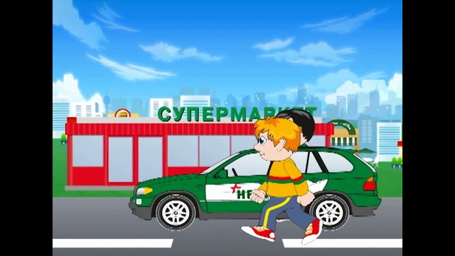 Как стать успешным в компании Heineken? Мультфильм покажет! Рекламное агентство НБИ. НБИ Продакшн. смотреть онлайн