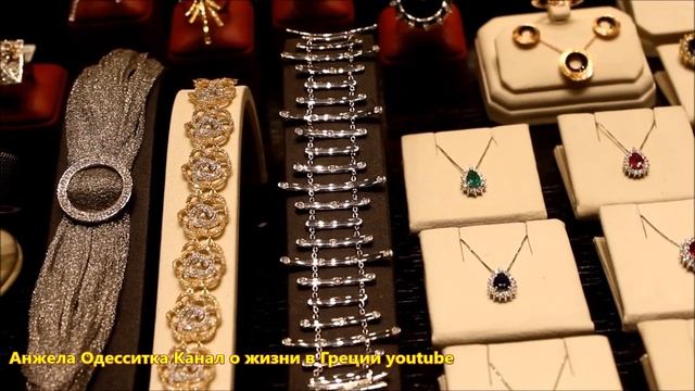 Made in Greece?/ Ювелирные изделия? смотреть онлайн