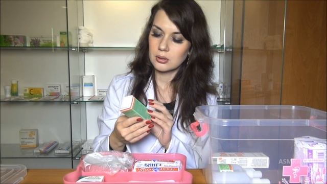 АСМР. ASMR Role Play Pharmacy. Soft Spoken Pharmacist. Nail Tapping And Crinkling Sounds.