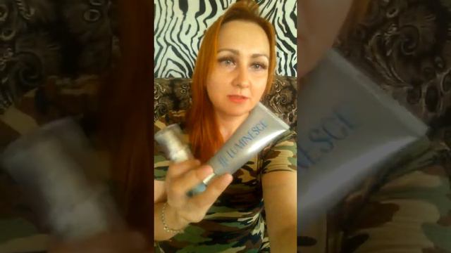 Jeunesse(ДЖИНЕСС)-ОТЗЫВ😯😱😱😱 смотреть онлайн