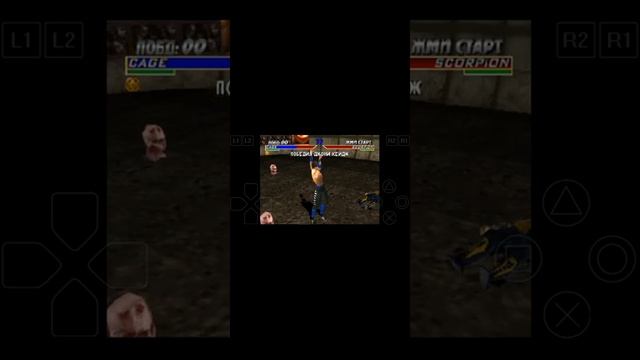 Обзор игры mortal kombat 4 под приставку фпс ГПС смотреть онлайн