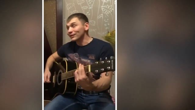 МЕЧТЫ .ЕФИМОВ АНАТОЛИЙ под гитару смотреть онлайн