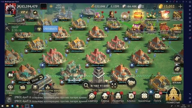 Stormshot: Как создать альянс , ГДЕ РАЗМЕСТИТЬ АЛЬЯНС / HOW to properly pump the alliance смотреть онлайн