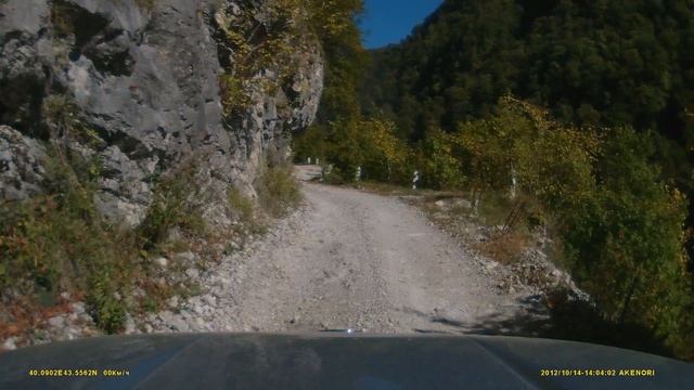 Дорога на Аибгу ! 1 часть смотреть онлайн