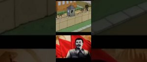 СИМПСОНЫ ПРИКОЛ СССР