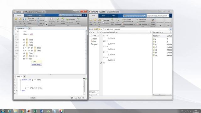 Функции в MatLab (часть 1)
