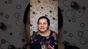 Хоопонопоно и отношения #жалеечка #хоопонопоно #доверие #принятие