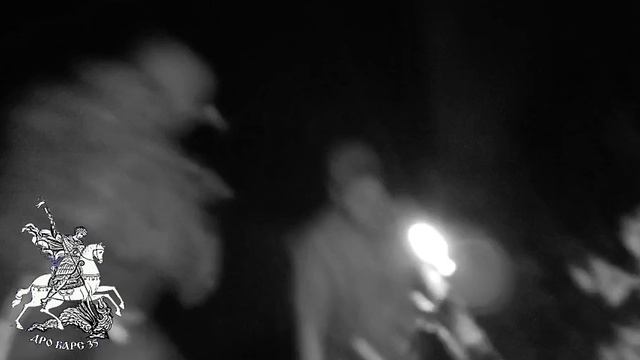 Ничего нового и необычного.
Просто миномётчики ДКБ "Скиф" поразили очередную цель В этот раз о движ смотреть онлайн