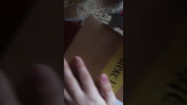 Покупка яндекс покупки для кота смотреть онлайн