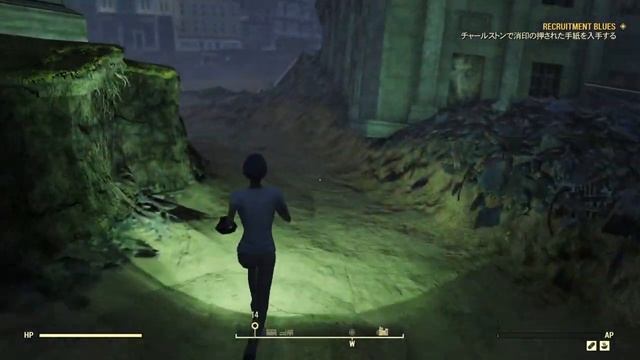 Fallout 76 : Where to find the Postmarked Letter in Charleston for the Recruitment Blues quest смотреть онлайн