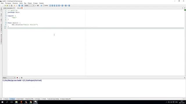 Golang. Устанавливаем компилятор и пишем первое веб приложение смотреть онлайн