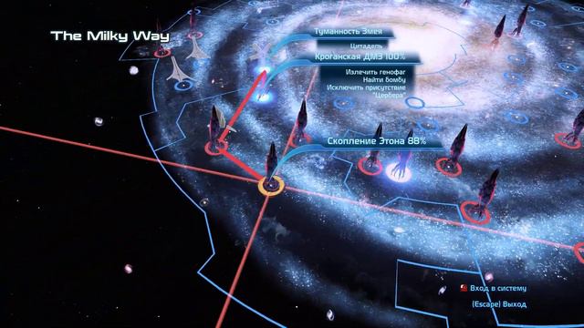 Mass Effect: LE (2021) (RU) + pack of modifications. ME3 (2012). "Insane" (5/5) difficulty. Part 59 смотреть онлайн