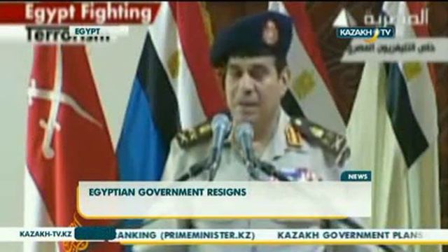 Правительство страны ушло в отставку смотреть онлайн