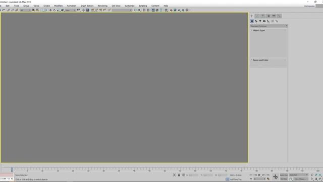 Как поменять угол наклона крыши в 3ds max? смотреть онлайн