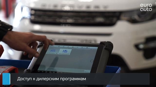 ЕвроАвто / EUROAUTO Обслуживание автомобилей с сохранением заводской гарантии смотреть онлайн