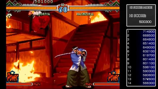ACA NEOGEO THE LAST BLADE 2 - 1000g fácil смотреть онлайн