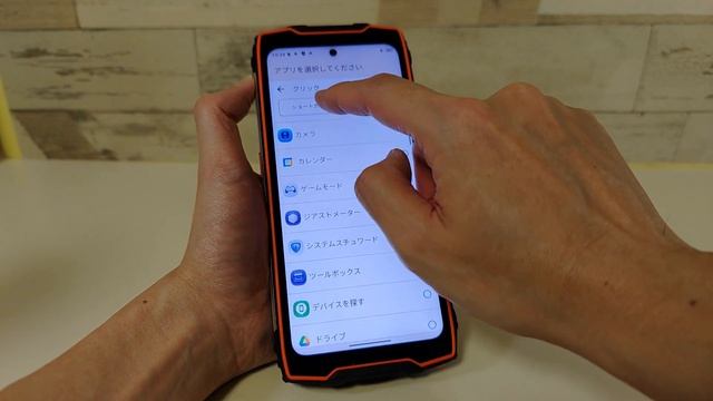 Blackview BV9300【開封】レーザー距離計を搭載!! 職人さんいらっしゃい働く人の強い味方 防水防塵 耐衝撃 超大容量15,080mAhバッテリー RAM 12GB 余裕のスペック смотреть онлайн