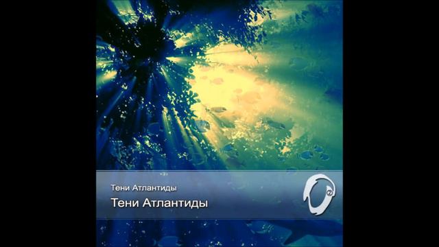 Александр Уткин Way Home смотреть онлайн