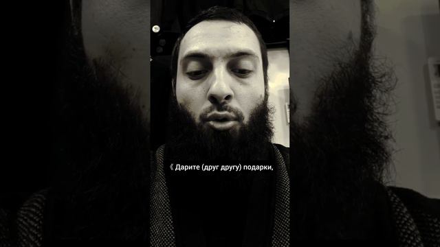 《 Дарите друг другу подарки, и вы будете друг друга любить》. смотреть онлайн