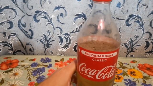 Эксперимент. Что будет если смешать колу с молоком? смотреть онлайн