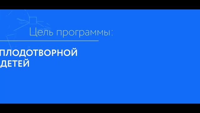 Luminary - центр просвещения в республике Дагестан смотреть онлайн