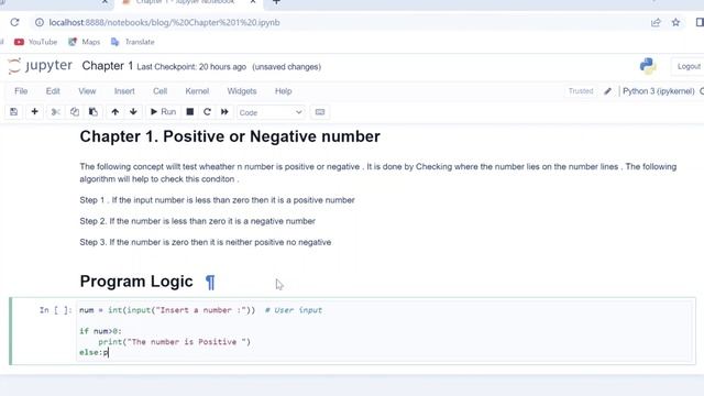 Chapter 1- Positive or Negative Number Python for Beginners Question p Python Tutorial for Beginner смотреть онлайн