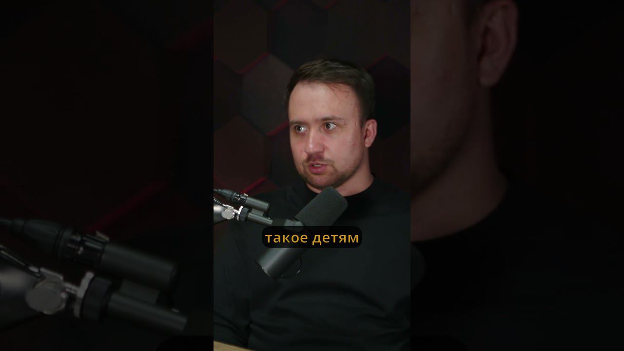 контакт учителя с детьми #shorts #воспитание #дети #отношения #педагогика смотреть онлайн