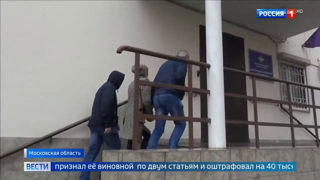 Мать брошенного мальчика из Щелкова ограничена в родительских правах смотреть онлайн