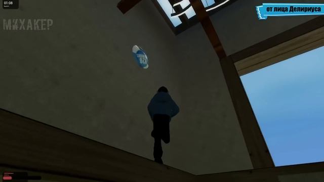 Garry's Mod Смешные моменты (перевод) #339 ? ЛЕТО, ТОКСИЧНЫЙ ПЛЯЖ И МОРОЖЕНОЕ (Гаррис Мод) смотреть онлайн