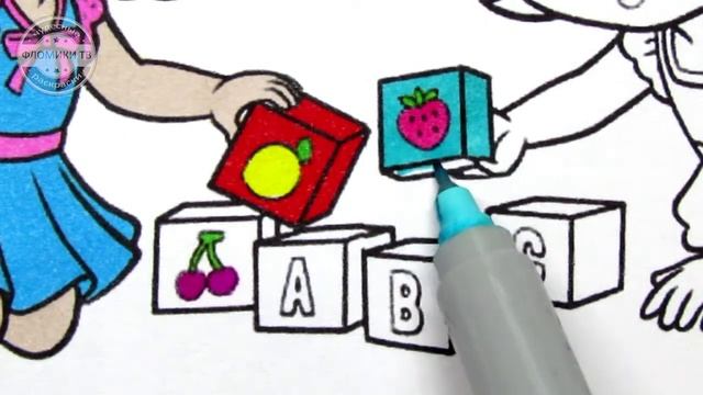 Маленькая Шарлотта Земляничка и Шерри Джем играют | Раскраска для детей | Раскраска смотреть онлайн